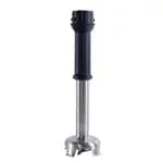 Electrolux Professional 602189 Bermixer Pro — view 2