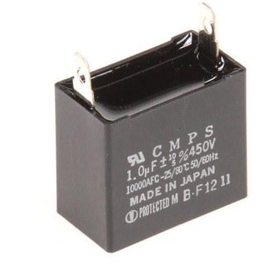 Lincoln 370682 Capacitor Brown — main image